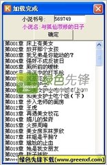 168体育官方下载